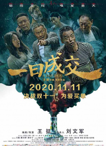 久久午夜青青草原影院